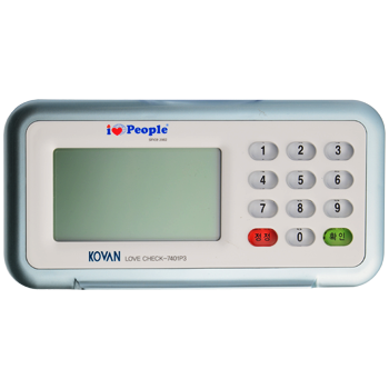 동글 및 싸인패드